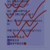《周二001欧冠焦点：马竞坐镇主场，布鲁日反击风暴来袭？》